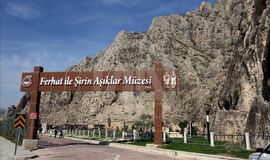 Karadeniz Yaylalar ve Batum Turu / 4 Gece Otel Konaklamalı / İstanbul Çıkışlı